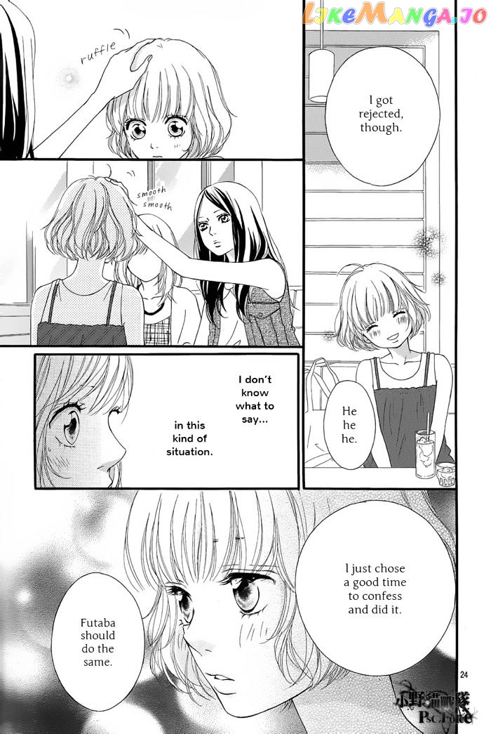 Ao Haru Ride, Chapter 16 image 26
